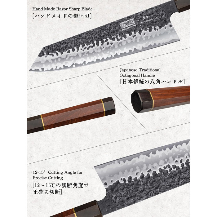 Японський ніж Santoku HOSHANHO 18 см з високоякісної сталі, кухонний ніж для професіоналів та дому, зручна ручка, подарункова коробка