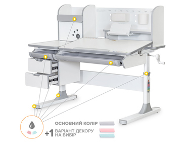Дитячий стіл Mealux Hamilton Multicolor PN з полицею (арт. BD-680 W/G MC+G з полицею)