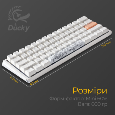 Механічна клавіатура Ducky One 3 Mini Cherry MX Brown RGB White UA