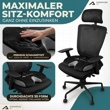 Ортопедична подушка для сидіння - преміум якість, 3D Memory Foam, для офісу та авто, OEKO-TEX-100, чорна (60-100 кг)