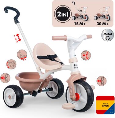 Триколісний велосипед Smoby Be Move Beige з ручкою-штовхачем, ременем безпеки, металевим каркасом та педальним механізмом, для дітей від 15 місяців