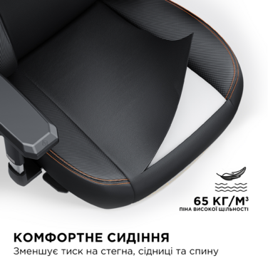 Крісло ігрове Anda Seat Kaiser 3 Grey Fabric Size L