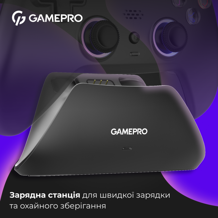 Бездротовий геймпад GamePro GPS20BDOC