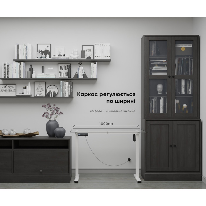 Каркас Mealux Powerframe Lite White (арт. BS-10 White)