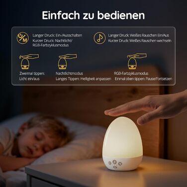 Нічник дитячий JolyWell з генератором білого шуму, RGB підсвічування, 3 режими температури, димер, 18 звуків, таймер, USB-C зарядка