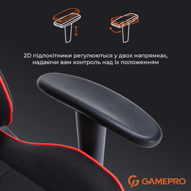 Крісло ігрове GamePro GC575FB Fabric Black&Red