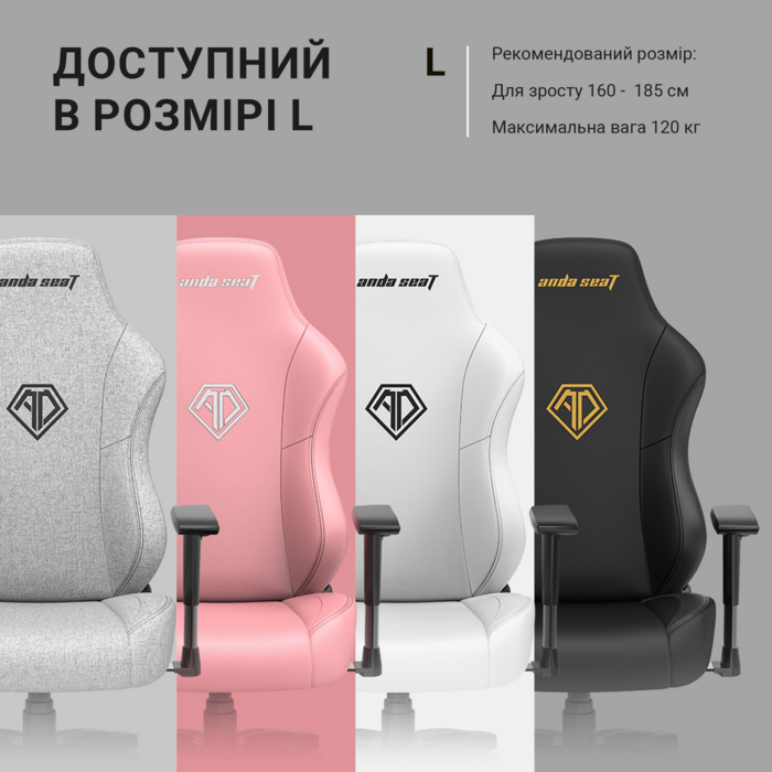 Крісло ігрове Anda Seat Phantom 3 Black/Gold Size L