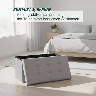 Relaxdays Складний табурет на 80 літрів з МДФ