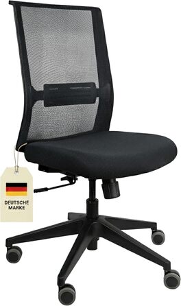 Офісний стілець для дому та офісу, компактний, ергономічний, без підлокітників