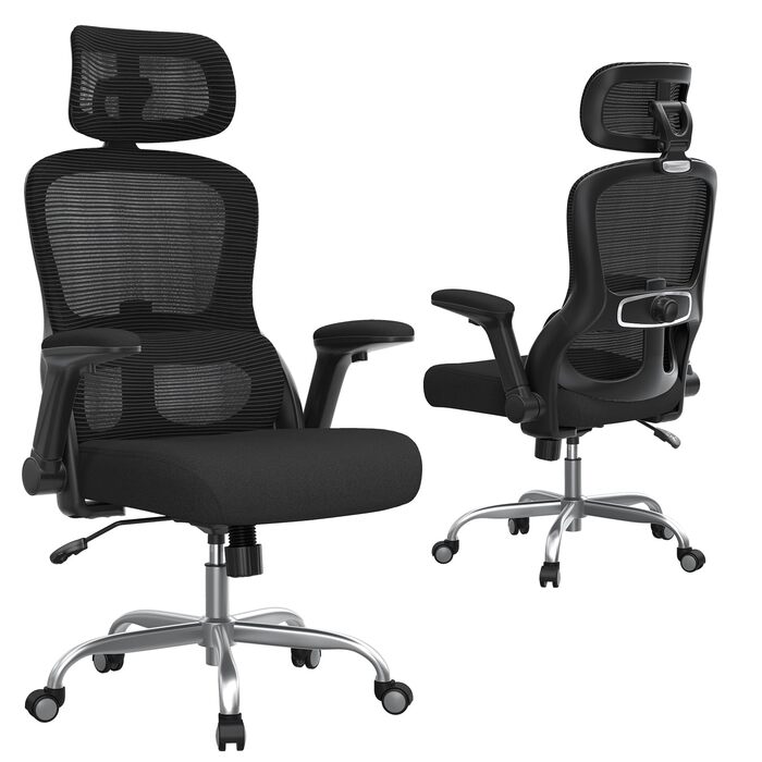 Офісне крісло TRALT Ergonomiczne: регульована підголовник, поперекова підтримка, для великих людей, сітка, 150 кг, чорний