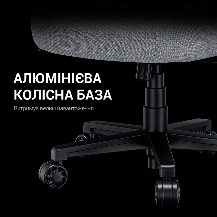 Крісло ігрове Anda Seat Phantom 3 Pro Grey Fabric Size L