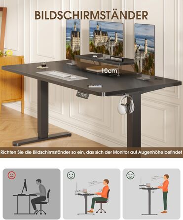 Електричний столик Devoko 160x70 см з регулюванням висоти, з підставкою для монітора, комп'ютерний, 2 функції пам'яті, вінтажний коричневий