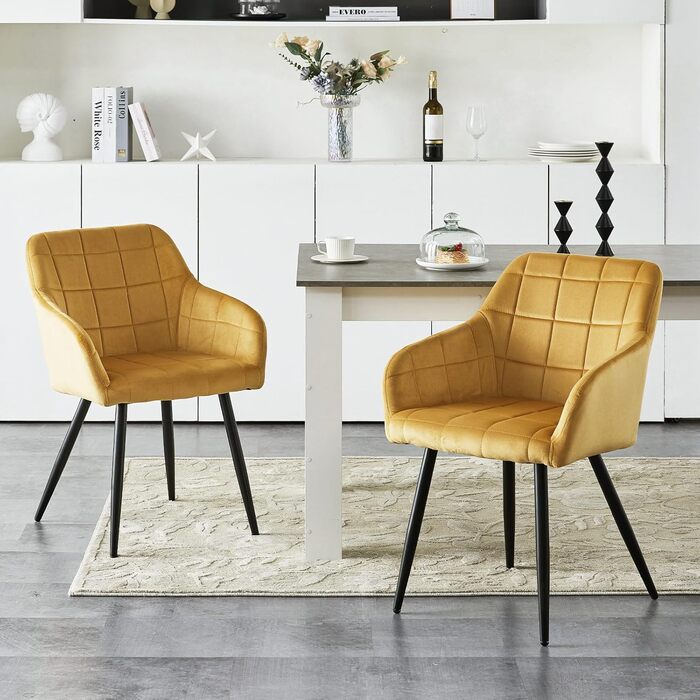 CLIPOP Комплект стільців для їдальні (6 шт.) з підлокітниками, м'яке сидіння з штучної шкіри, для кухні, вітальні, їдальні, колір: Тюльпан Золотий