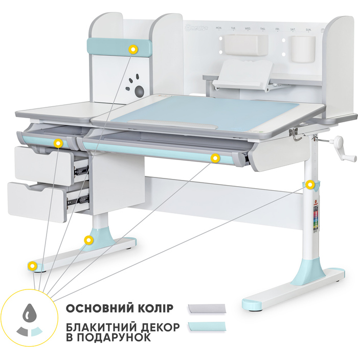 Дитячий стіл Mealux Hamilton Multicolor BL з полицею (арт. BD-680 W/G MC+BL з полицею)