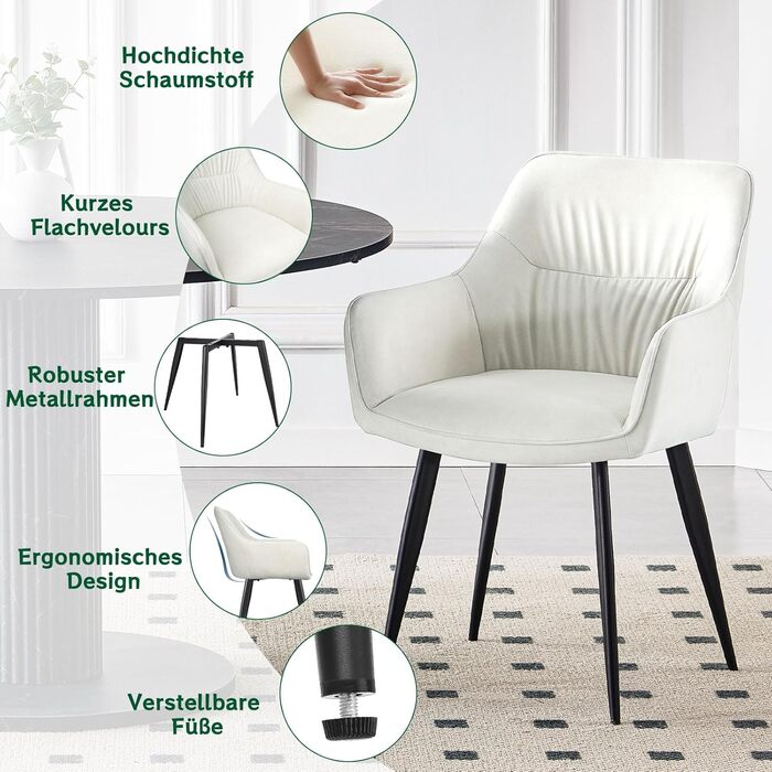 Набір обідніх крісел 6 шт. поворотні, з підлокітниками, 360°, сучасний м'який стілець з велюру, для вітальні, кухні, робочого кабінету, спальні (4, Бежевий)