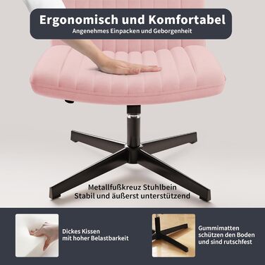 Офісне крісло Naspiro без підлокітників, з тканиною, регульоване по висоті, поворотне на 360°, для дому (Рожевий)