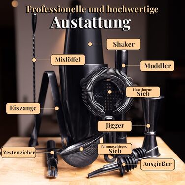 Набір для коктейлів 12 предметів: шейкер, барний аксесуар, нержавіюча сталь, 750 мл