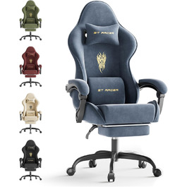Ігровий крісло Ferghana Ergonomiczne: комфорт та стиль для геймерів (сірий)