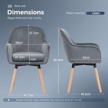 Крісла для їдальні ELUCHANG (2 шт), 360° обертання, товста подушка 10 см, високі підлокітники, сірий велюр, до 150 кг, для спальні, кухні, вітальні