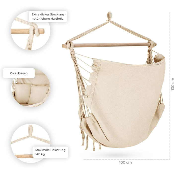 Гамак-крісло з подушкою 100x130x75 см, до 150 кг, для саду та дому, бохо-стиль, для дорослих (Бежевий)