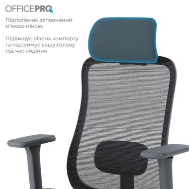 Крісло офісне OfficePro Wave OC670-B-B-B