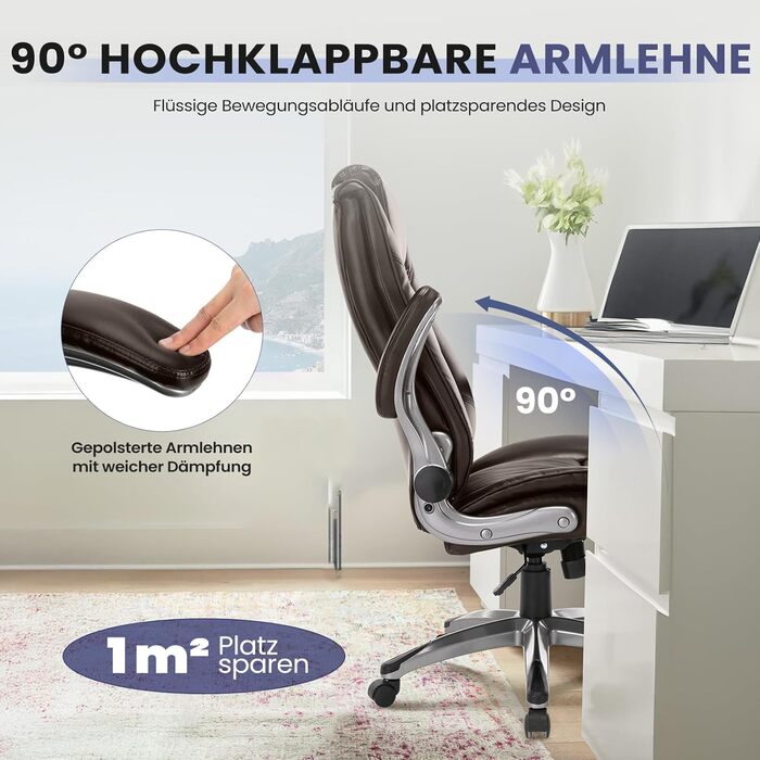 Крісло шеф-дизайнерське Colamy з регульованою поперековою підтримкою та підйомними підлокітниками – ергономічне офісне крісло з високою спинкою, 17 см м'яке сидіння та вантажопідйомністю 136 кг для дому/офісу (колір: коричневий)