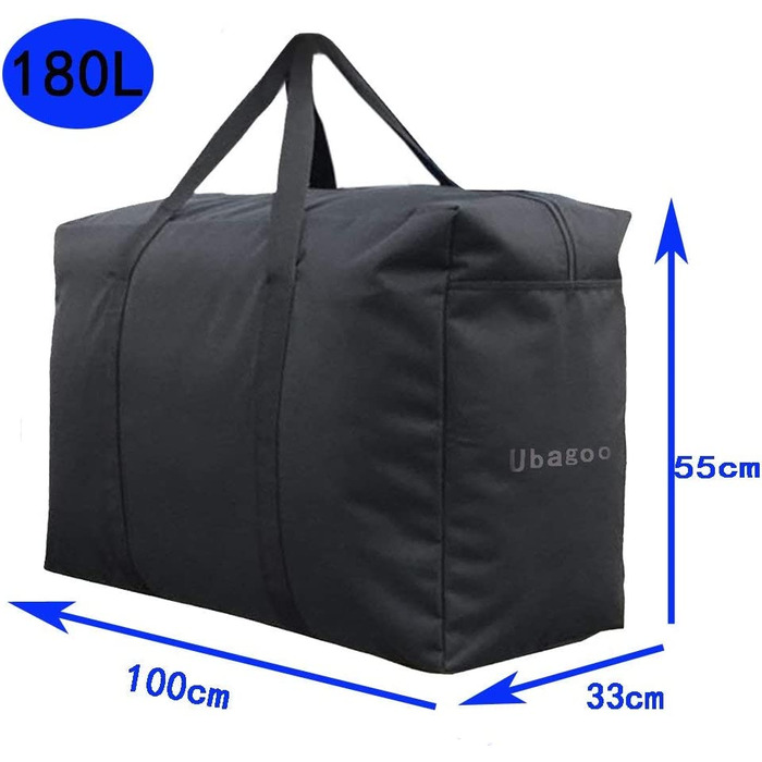 Сумка для зберігання Ubagoo 180л