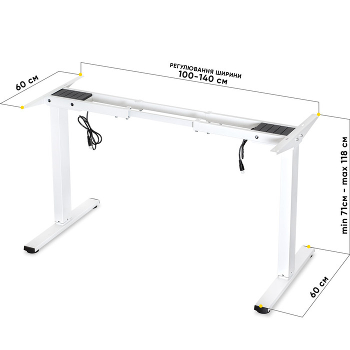 Каркас Mealux Powerframe Duo White (арт. BS-20 White)