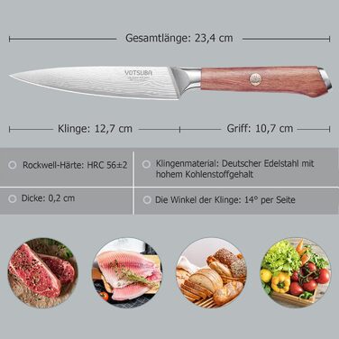 Набір професійних кухонних ножів YOTSUBA з дерев'яним блоком та точилкою, кухонні ножі з нержавіючої сталі, набір кухонних ножів для кухні (універсальний ніж 13 см)