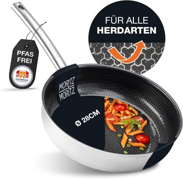 Пан з нержавіючої сталі Moritz & Moritz 28 см з керамічним покриттям нового покоління - підходить для всіх типів плит - антипригарна сковорода з вафельною структурою для приготування, смаження та тушкування. Діаметр 28 см (без кришки)