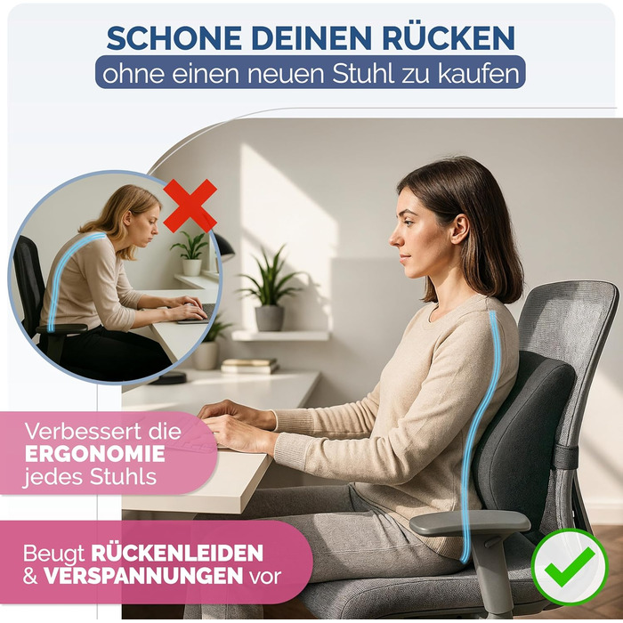 Ергономічна подушка під спину Blumtal з ефектом пам'яті (Memory Foam), підтримуюча подушка під поперек з чохлом OEKO-TEX