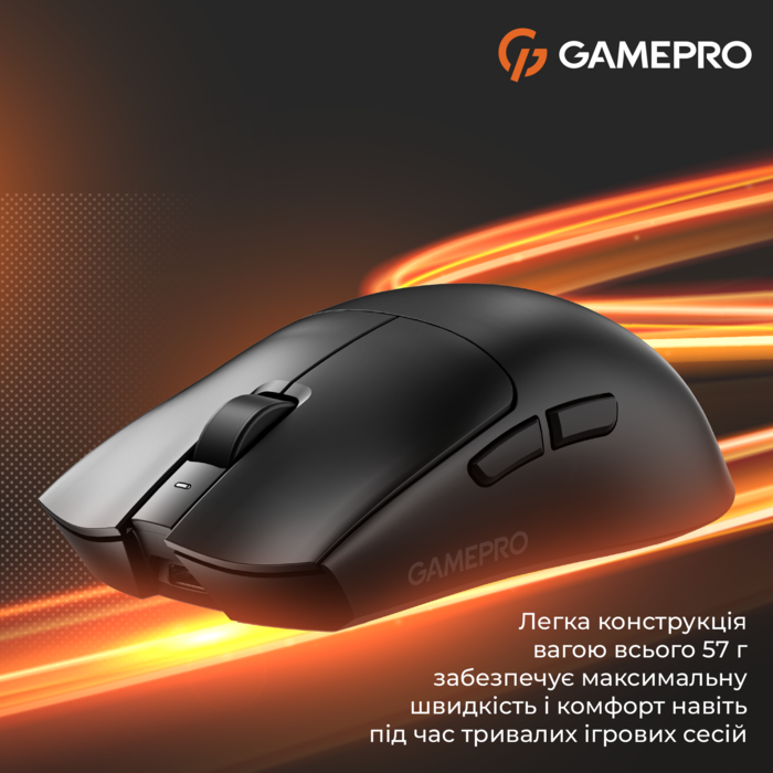 Бездротова ігрова миша GamePro Genesis Wizard (GM160B)