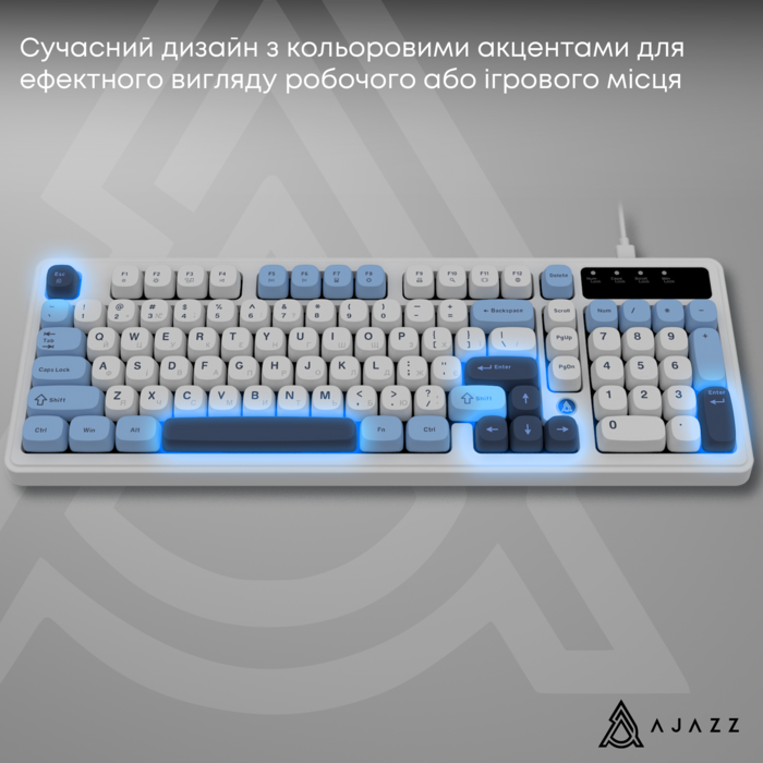 Дротова клавіатура Ajazz AF98 Glacier Blue (AF98-GB)
