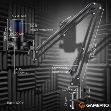 Конденсаторний USB мікрофон з пантографом GamePro (UGM145B)