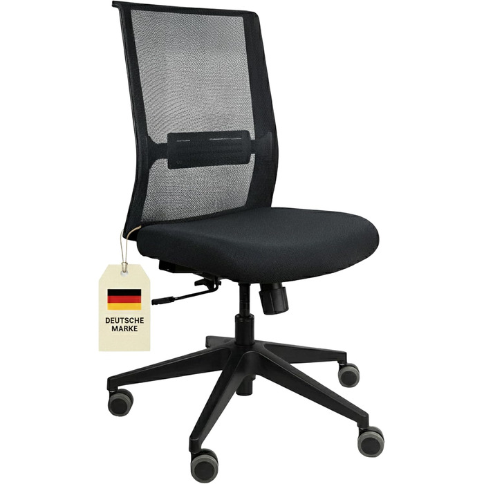 Офісний стілець для дому та офісу, компактний, ергономічний, без підлокітників