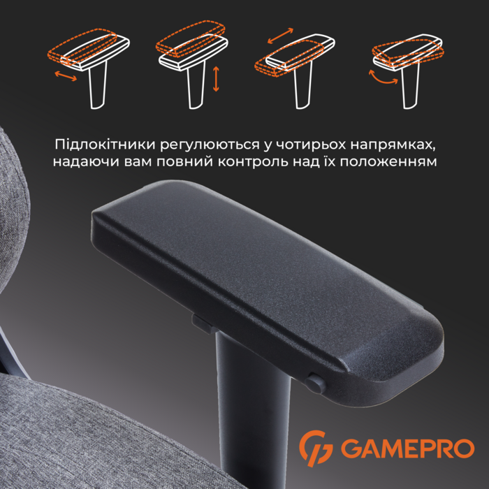 Крісло ігрове GamePro FGC750DG Fabric Dark Gray