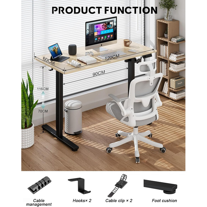 Регульований стіл, електричний, 120x60 см, 3 функції пам'яті, з кабелеуправлінням та гачками. Дерев'яний колір