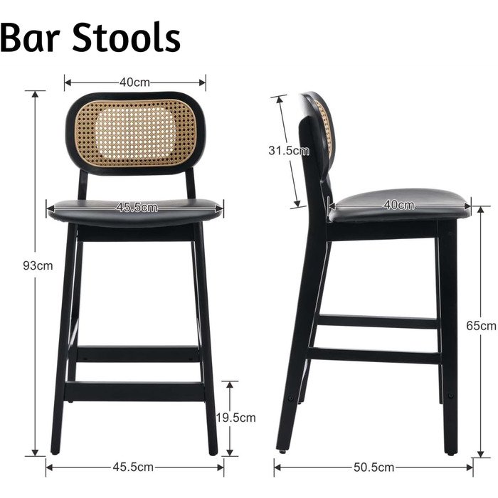 Барні стільці Wahson з ротанга, набір з 2 шт. , м'яке сидіння зі штучної шкіри, для кухонного острова/домашнього бару, чорний