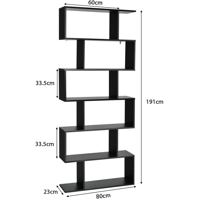 Книжкова шафа HOMASIS 5/6 ярусів, S-подібна, дерево, багатофункціональна, 6 ярусів, чорна