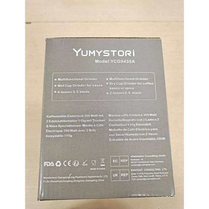 Кавомолка електрична, подрібнювач спецій Yumystori 350 Вт електрична та кавомолка, електрична кавомолка ємністю 110 г нержавіюча сталь для кавових зерен насіння льону горіхи спеції злаки срібло