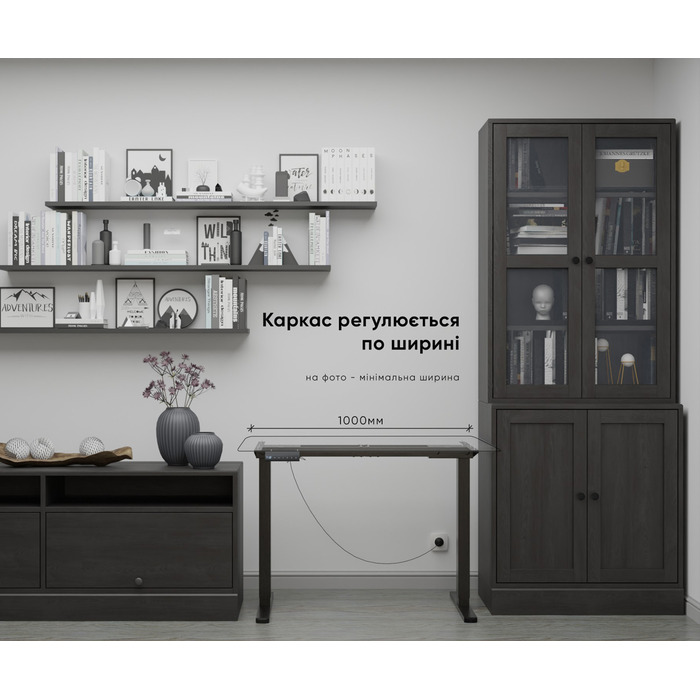 Каркас Mealux Powerframe Duo Black (арт. BS-20 Black)