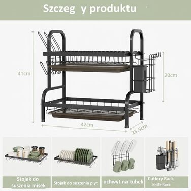 Сушарка для посуду NETEL 2-ярусна, чорна: з піддоном, тримачем для столових приборів та чашок