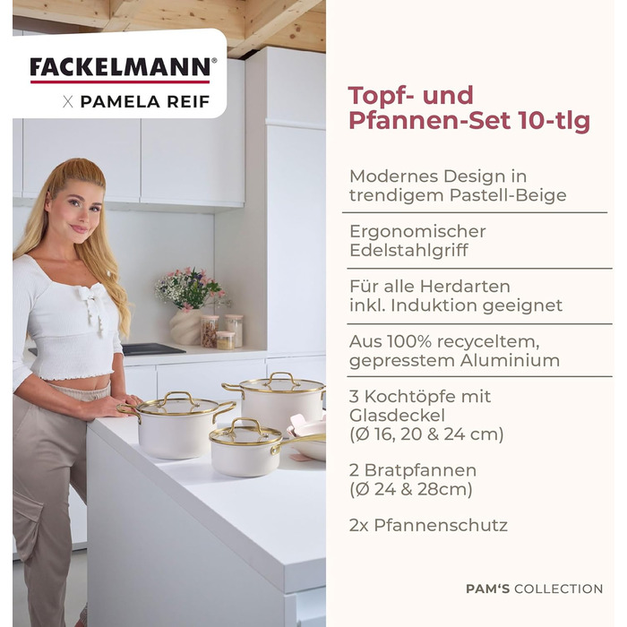 Набір сковорідок FACKELMANN x Pamela Reif 3 шт. діаметром 20-24-28 см – з переробленого алюмінію, пастельно-бежевий, керамічне покриття без PFAS, стійке до 160°C, для всіх типів плит