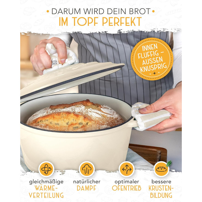 Форма для випікання хліба з чавуну з кришкою Krustenzauber - 28 см, 4.7л, кремовий колір