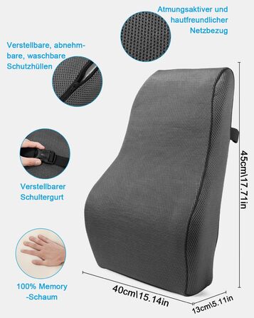 Подушка для спини FAOKZE з Memory Foam - ергономічна, для офісного крісла та дивана, антистатична (сіра)