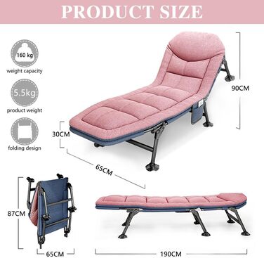 Розкладне кемпінгове ліжко-шезлонг XXL посилене, регульована спинка, компактне польове ліжко для відпочинку на природі та вдома (Рожеве)