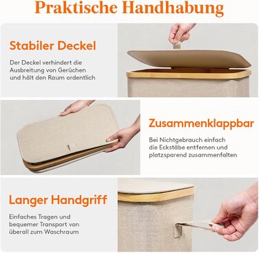 Кошик для білизни Lifewit з кришкою, вузький, складний, 75L, бамбук, з ручкою, для квартири, гуртожитку, кемпінгу (Бежевий)