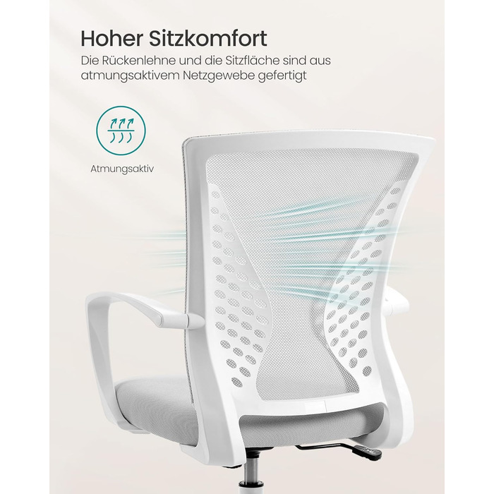 Офісне крісло SONGMICS ергономічне сітчасте, стілець для комп'ютера з регулюванням висоти та функцією гойдання, дихаюча оббивка, до 120 кг, сіро-голубий (OBN022GD01)