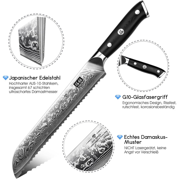Японський кухонний ніж SHAN ZU 15 см з дамаської сталі (PRO Series) - ніж для хліба, 67 шарів вуглецевої сталі, G10 ручка