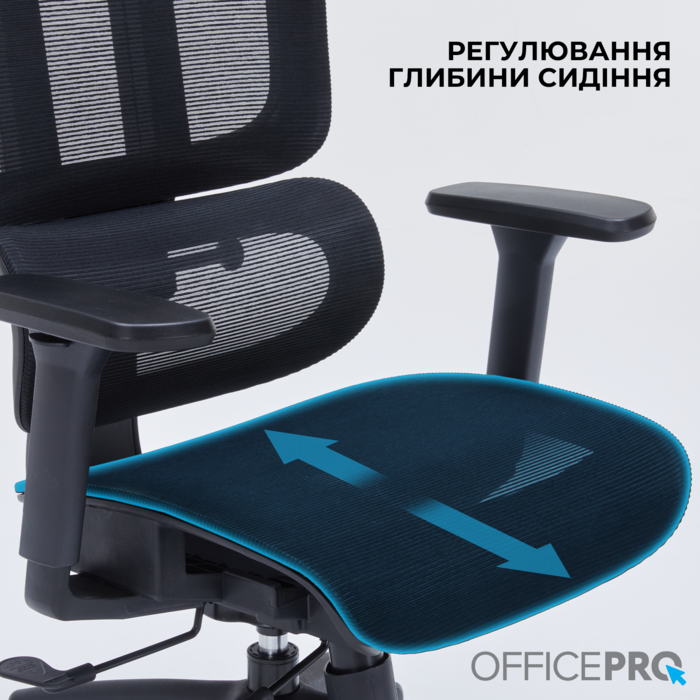 Крісло офісне OfficePro Skyline OC680B Black